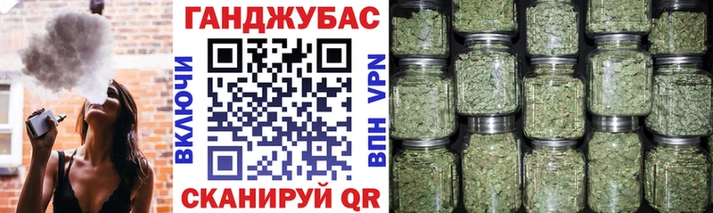 Наркотические вещества Ершов ГАШ Cocaine МЕФ СК Марихуана