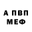 Метадон VHQ Siarhei Zadarozhny