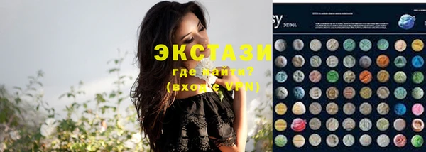 прущая мука Белоозёрский