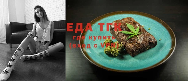 прущая мука Белоозёрский
