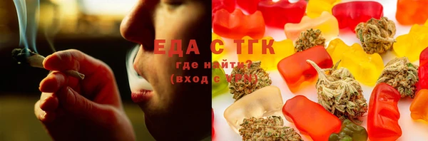 прущая мука Белоозёрский