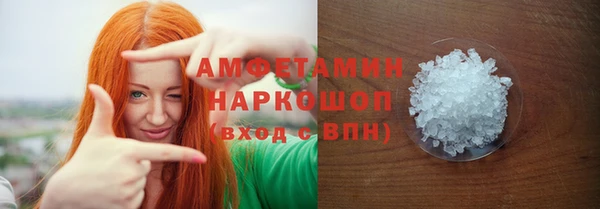 прущая мука Белоозёрский