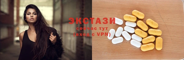 героин Беломорск