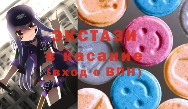 прущая мука Белоозёрский