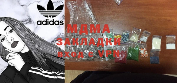 прущая мука Белоозёрский