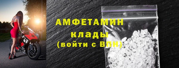 прущая мука Белоозёрский