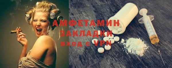 прущая мука Белоозёрский