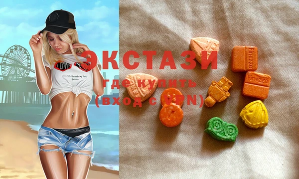 кокаин премиум Белокуриха