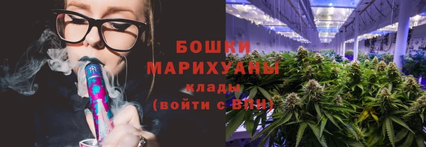 кокаин премиум Белокуриха