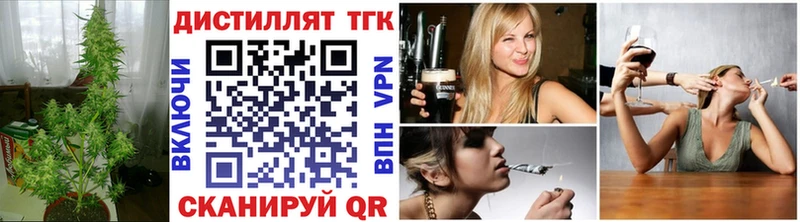 kraken как войти  Ершов  ТГК концентрат 