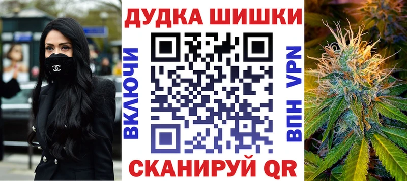 Канабис ГИДРОПОН  Ершов 